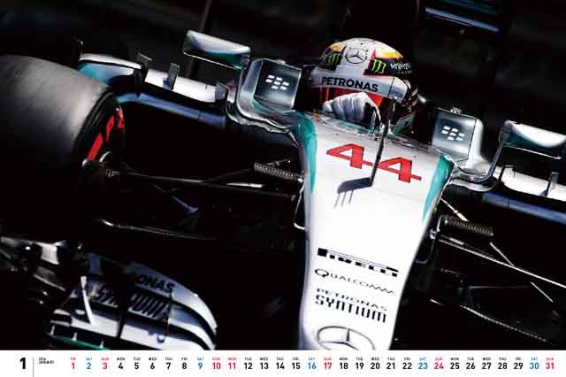 F1速報 卓上カレンダー16年版 発売スタート F1速報公式サイト