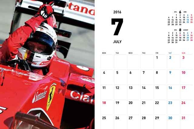 F1速報 卓上カレンダー16年版 発売スタート F1速報公式サイト