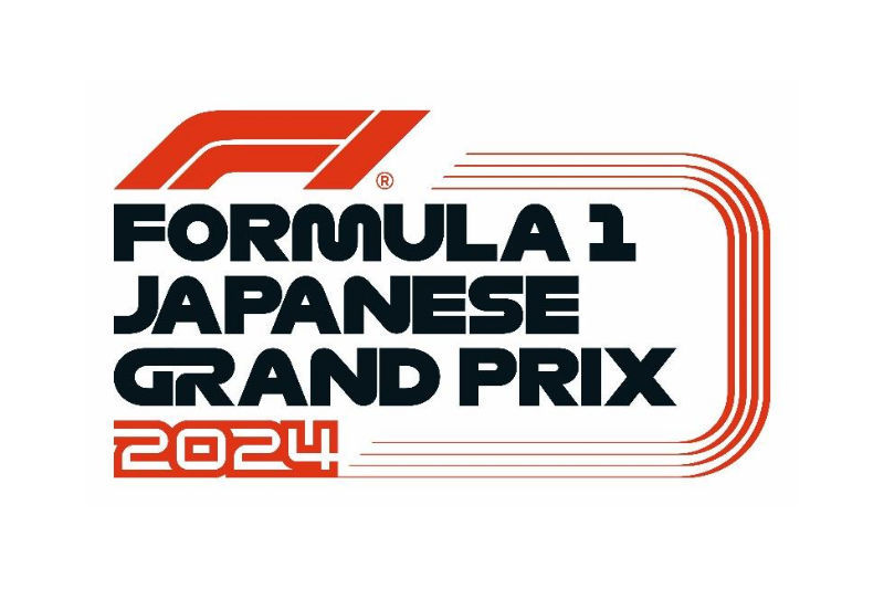 史上初の春開催、2024年F1日本GPのチケット発売日が決定。オンラインショップ限定販売に- F1速報公式サイト -