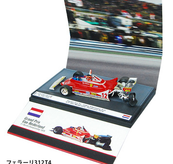 プルム社製フェラーリ312T4 1/43モデル発売- F速公式サイト -
