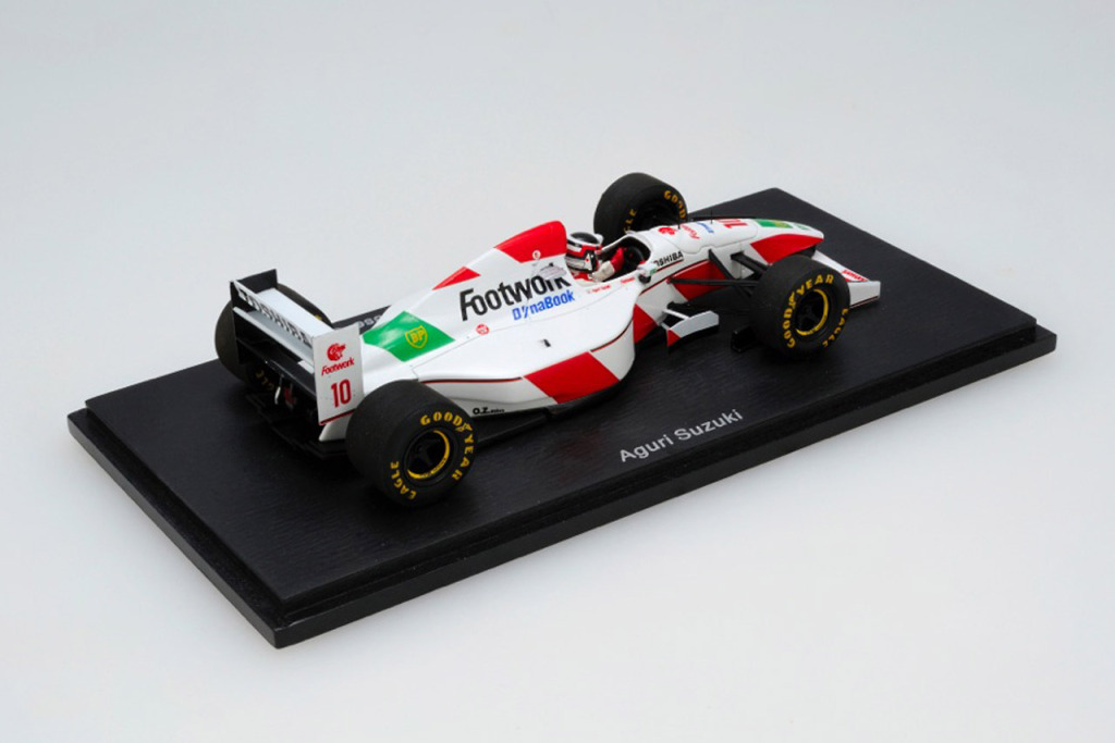 スーパーアグリF1チーム オフィシャルイヤーブック 2006 SUPER