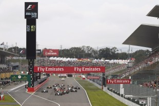 F1日本gpのタイヤ選択が発表 不評のハード 今季中の使用は取りやめに F1速報公式サイト F1速報 F1日本gpのタイヤ選択が発表 不評のハード 今季中の使用は取りやめに F1速報公式サイト F1速報