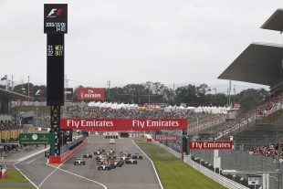 F1日本gpのタイヤ選択が発表 不評のハード 今季中の使用は取りやめに F1速報公式サイト F1速報