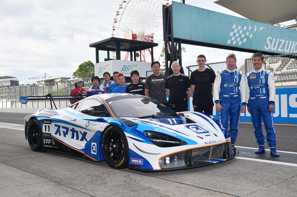 鈴鹿に二度のF1王者ミカ・ハッキネン見参！ マクラーレン720S GT3で
