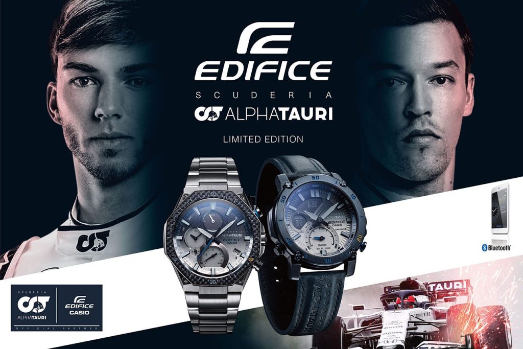 カシオ『EDIFICE』からアルファタウリ・ホンダとのコラボモデル