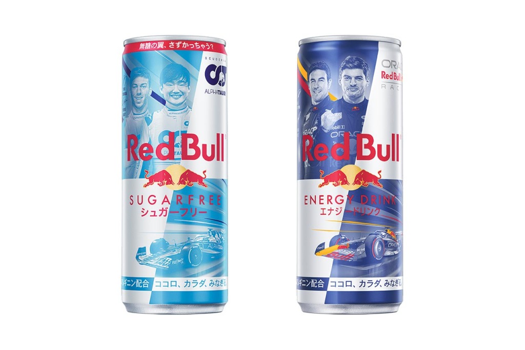 レッドブル Red Bull F1 特別缶 【年間ランキング6年連続受賞】 30