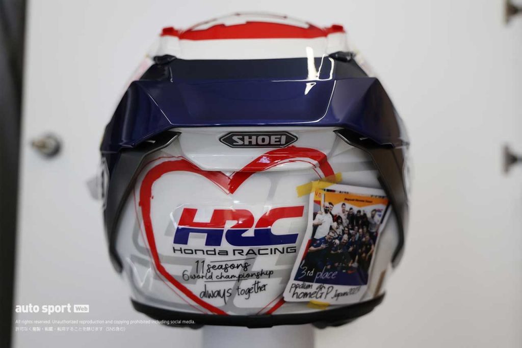 マルク・マルケス 非売品 HRCオフシャルブック 2020年 マルクマルケス マルク・マルケス 非売品 HRCオフシャルブック 2020年 マルクマルケス