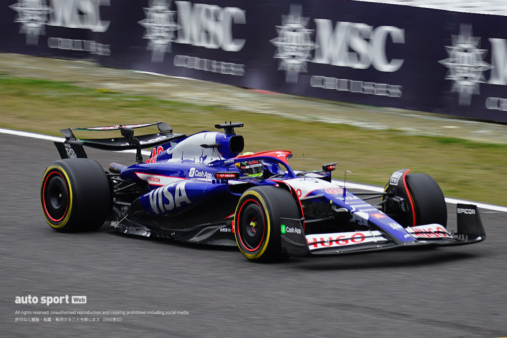 【F1】岩佐歩夢 選手サイン　早い者勝ち IwasaAyumu230103.jpg