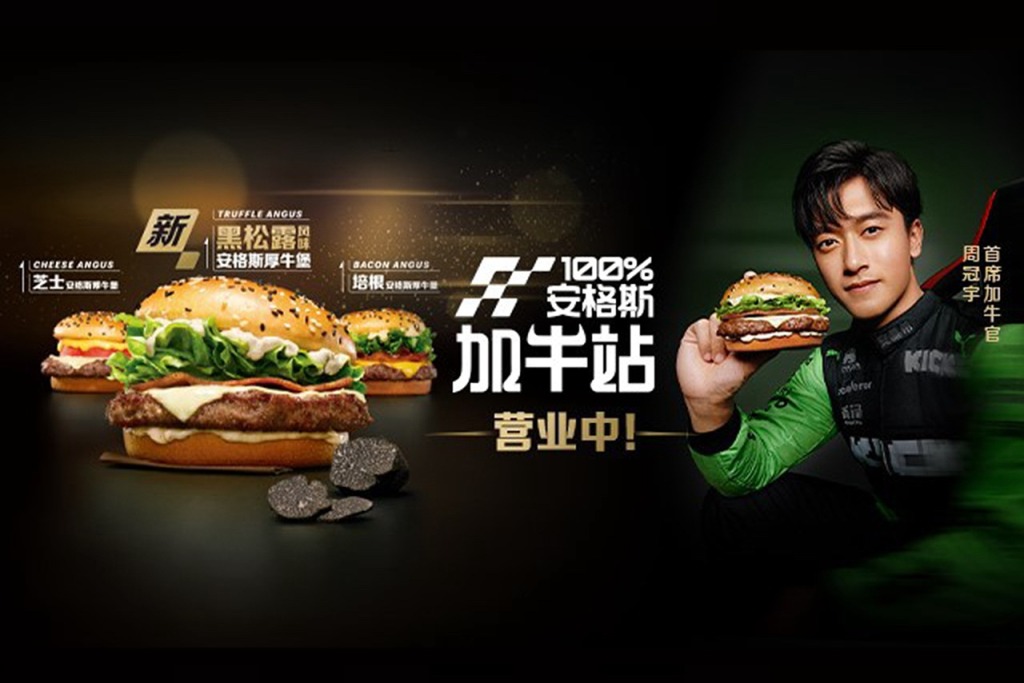 177409.jpg?sw=1280&sl=853&sj=1