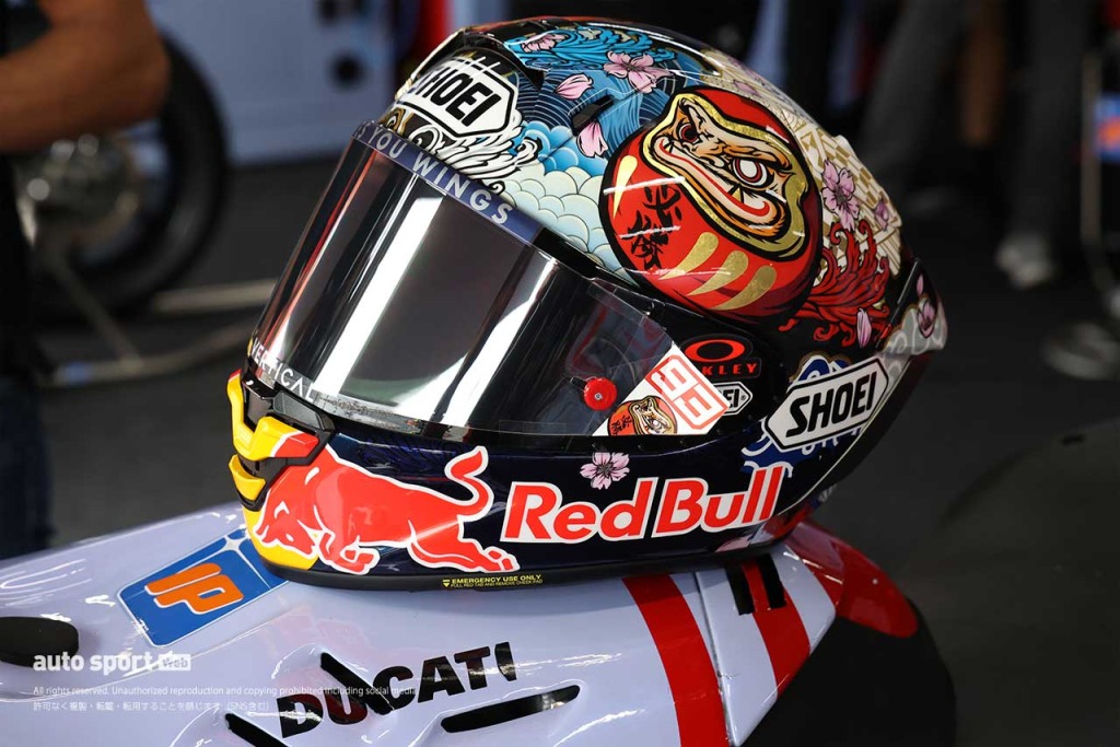 特集】全面金箔に『ダルマ』を入れて「細部まで素晴らしい」とM