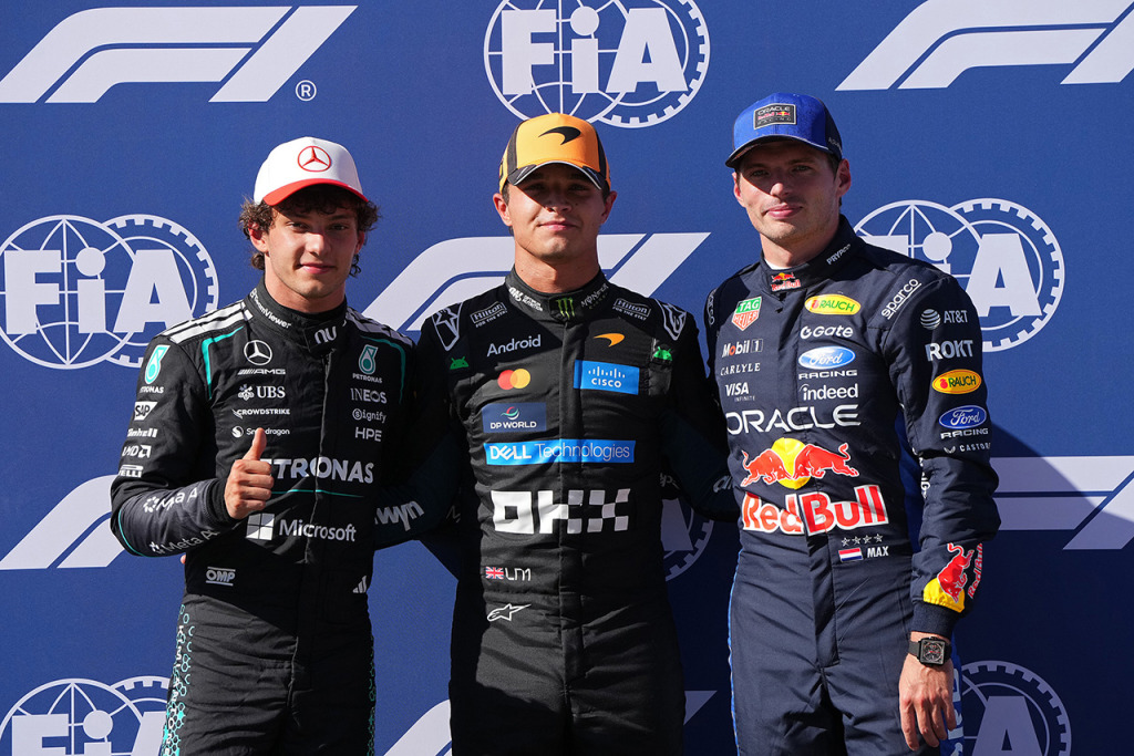 2026年F1日本GPの応援のぼりは全44種類。抽選販売申込は4月1日から
