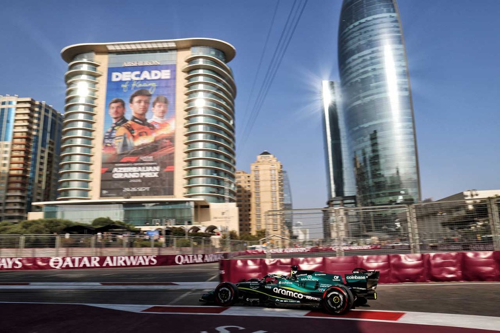 2026年F1日本GPの応援のぼりは全44種類。抽選販売申込は4月1日から