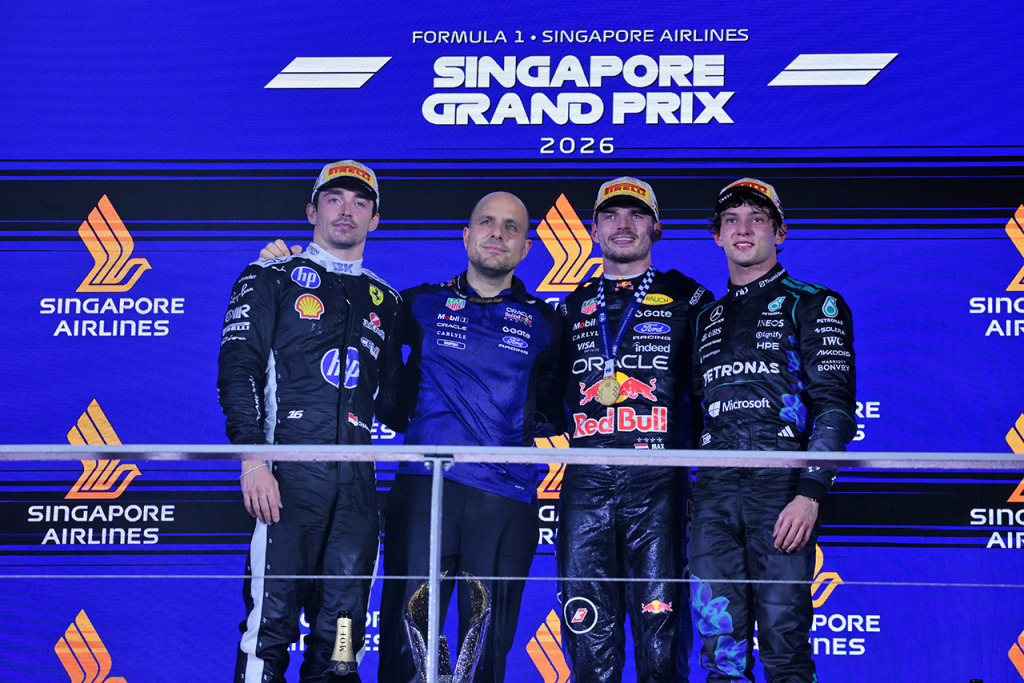 2026年F1日本GPの応援のぼりは全44種類。抽選販売申込は4月1日から